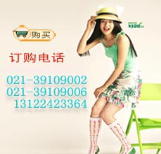 聯(lián)系我們