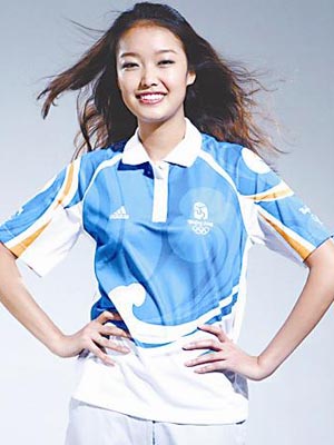 奧運志愿者制服